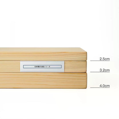 Planche à découper en bois Hinoki massif