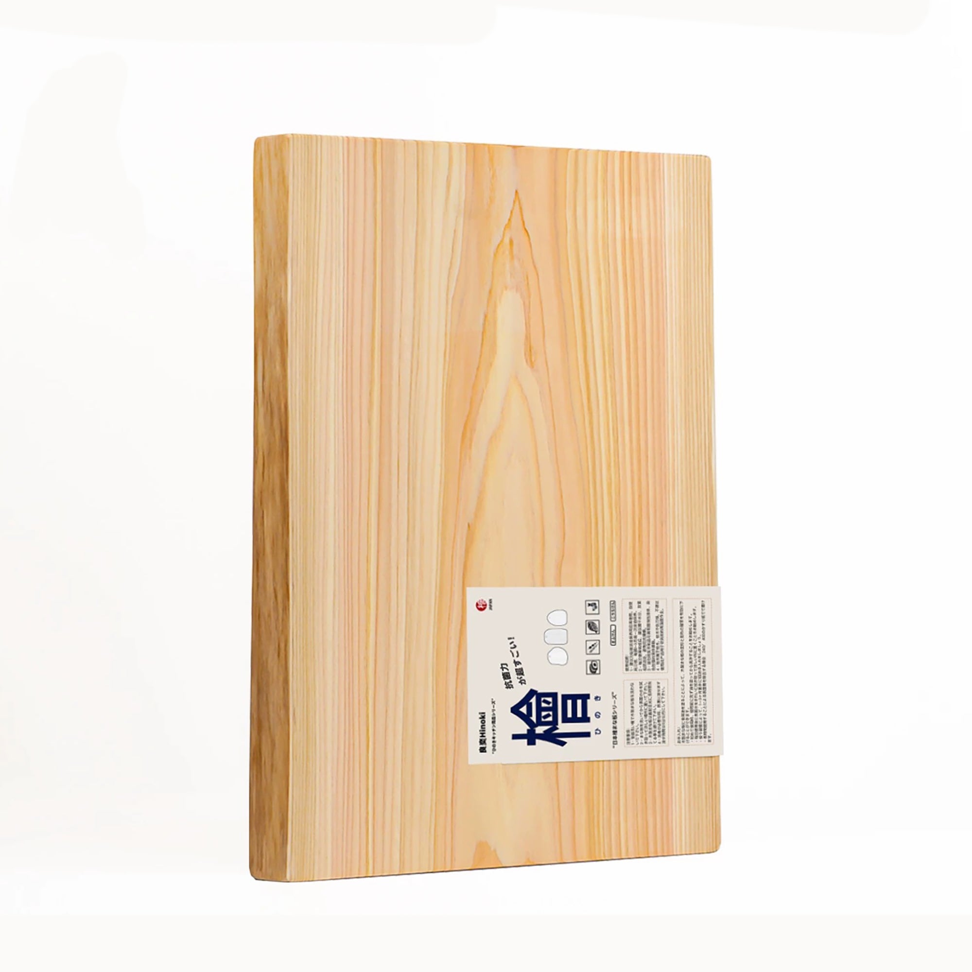 Planche à découper en bois Hinoki massif