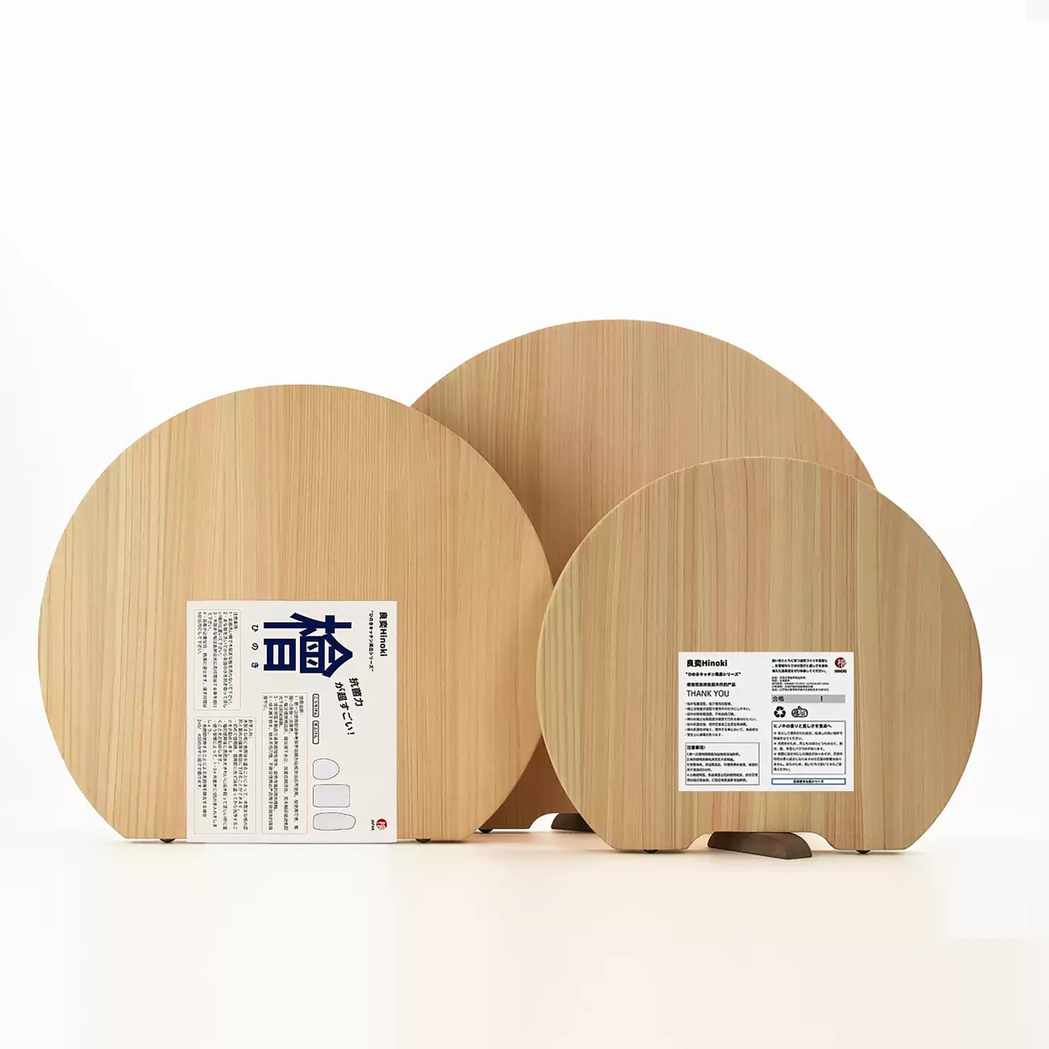 Planche à découper demi-ronde en Hinoki 