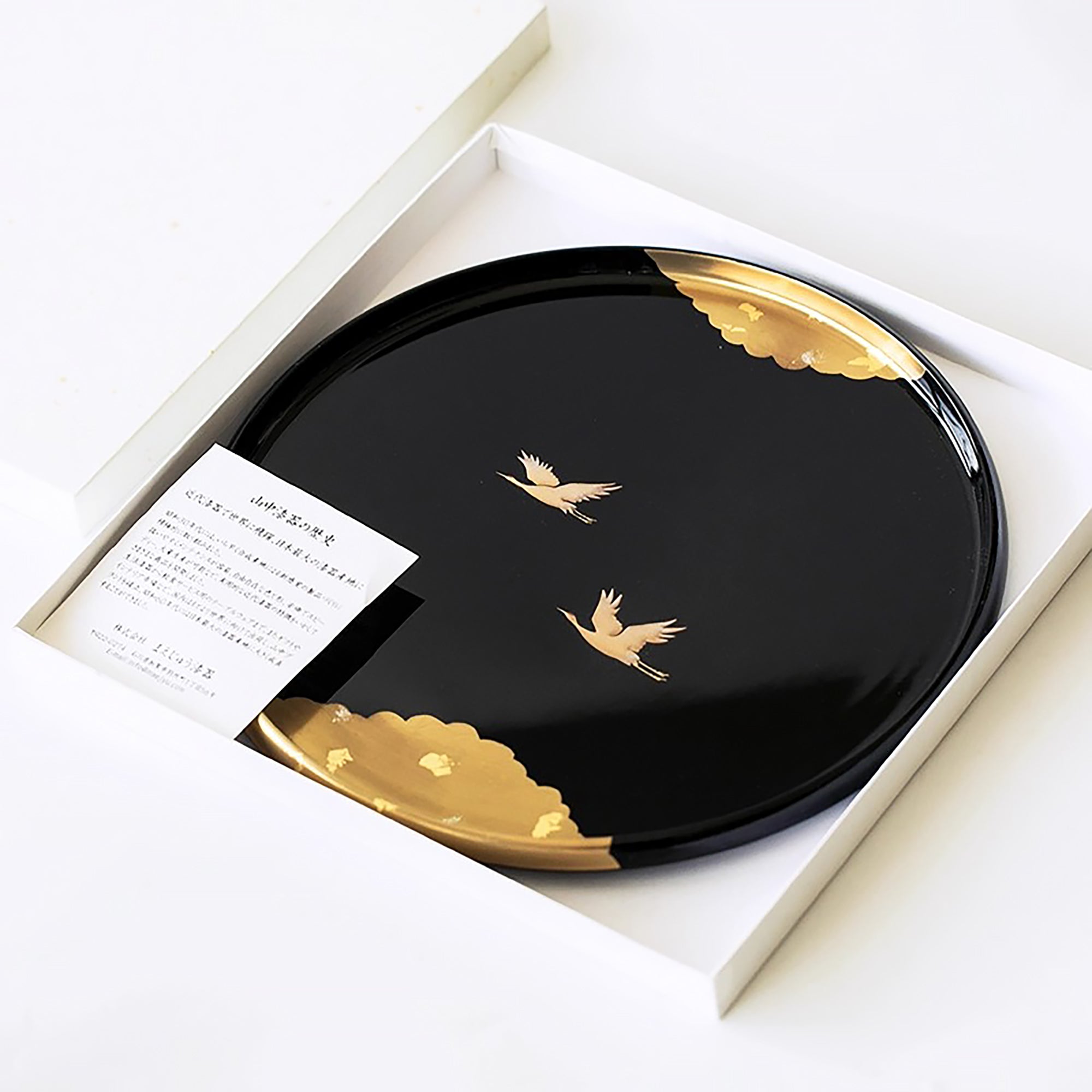Plateau laqué Nakayama Shikki avec motifs de grues 