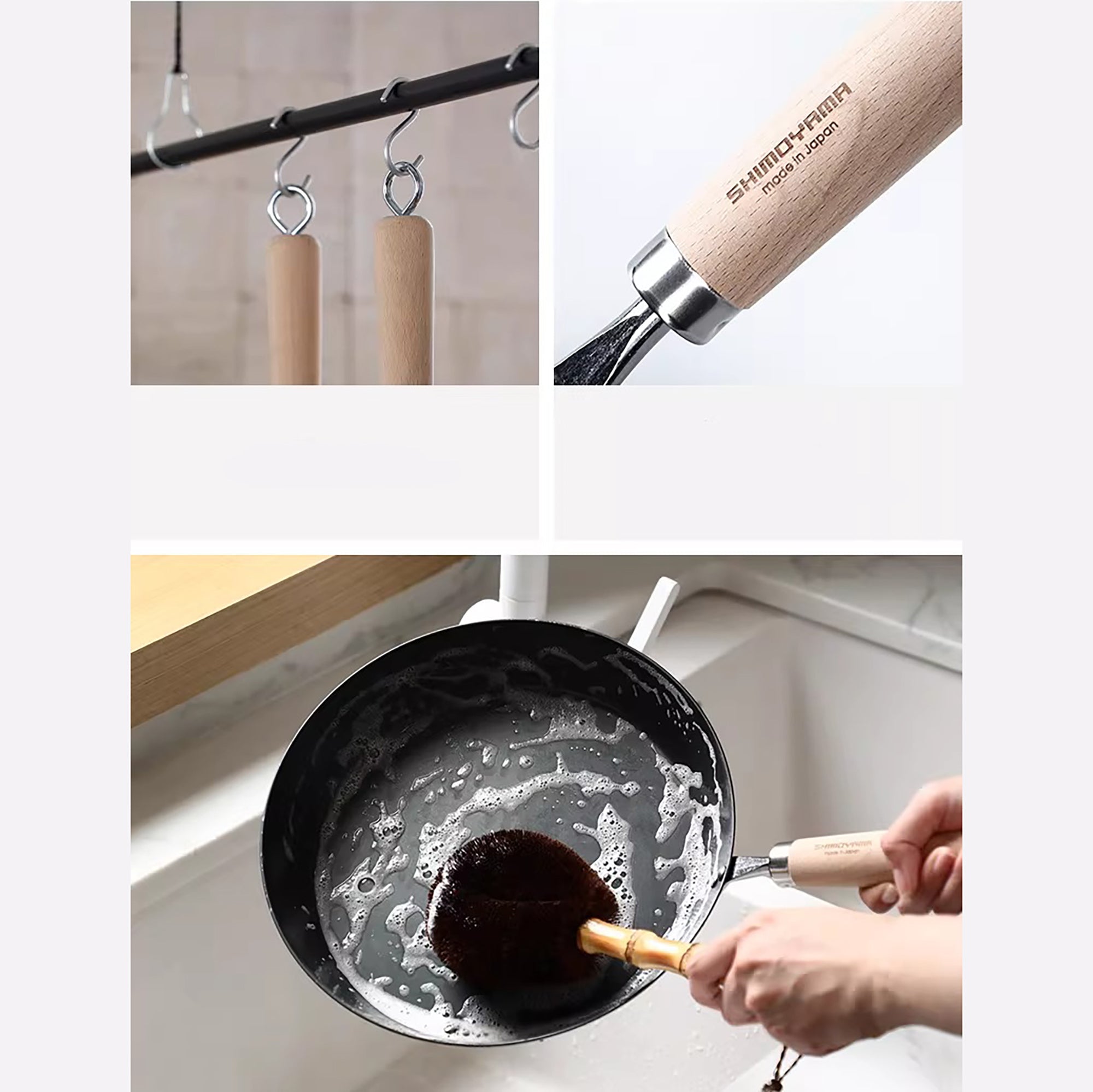 Poêle Shimoyama en fer nitruré 