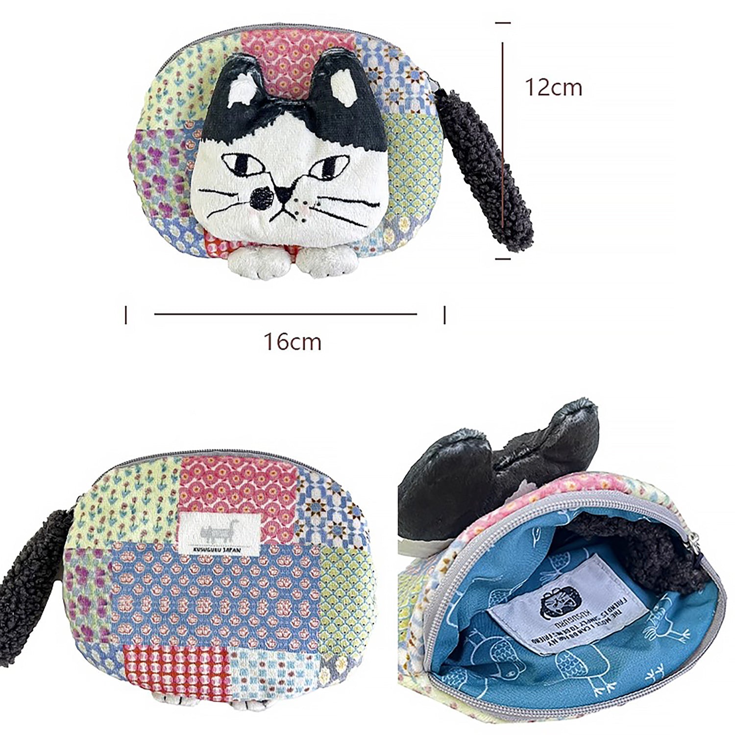 Porte-monnaie chat en peluche Kusuguru