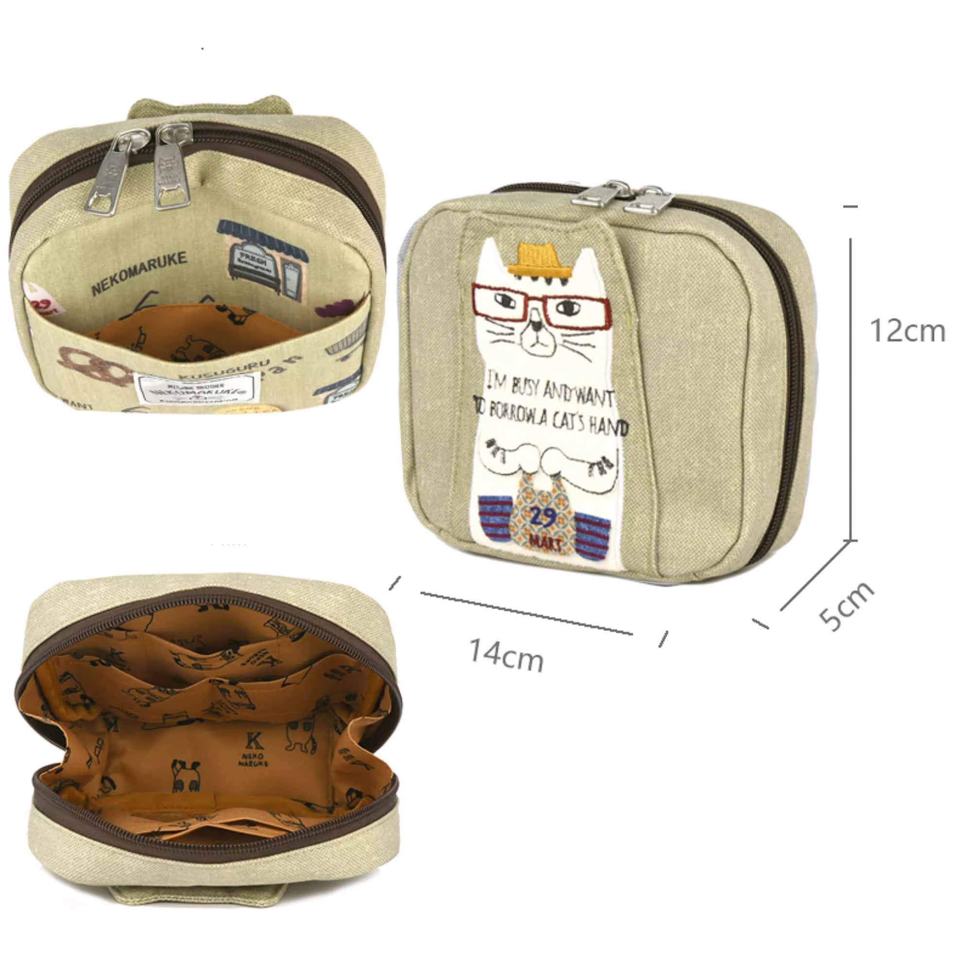 Trousse de rangement avec broderie chat Kusuguru