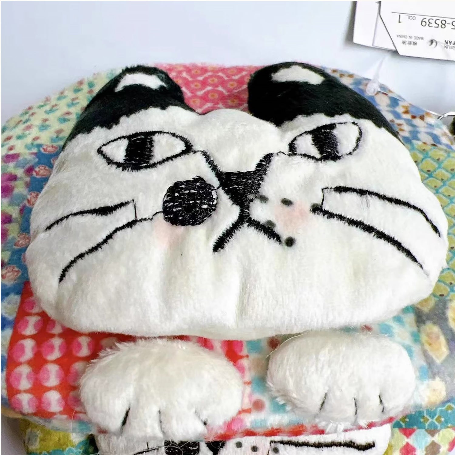 Porte-monnaie chat en peluche Kusuguru