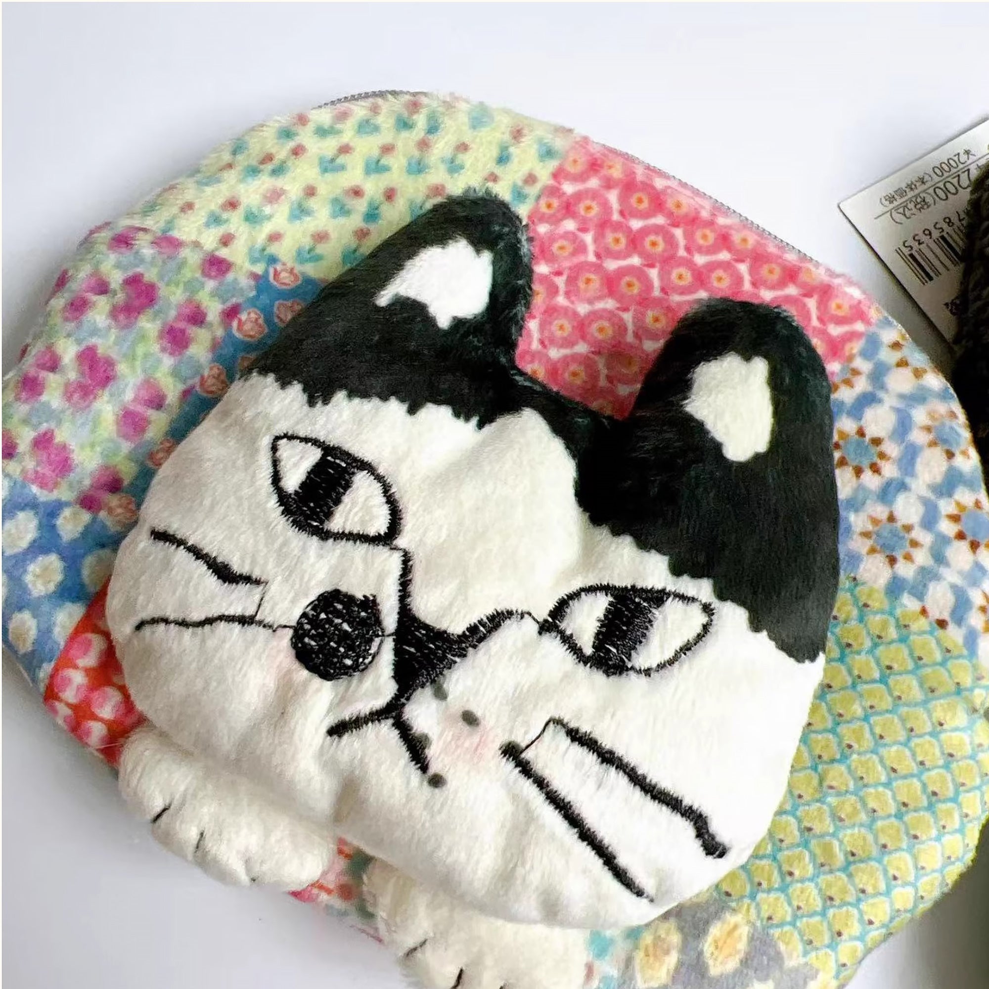 Porte-monnaie chat en peluche Kusuguru
