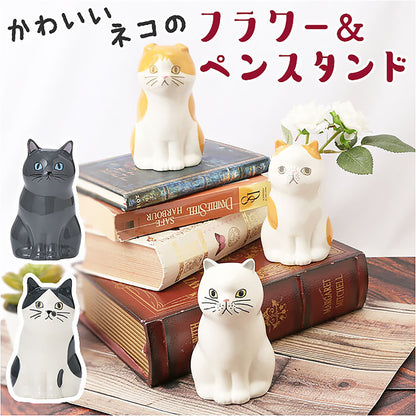 Vase en forme chat mignon en céramique
