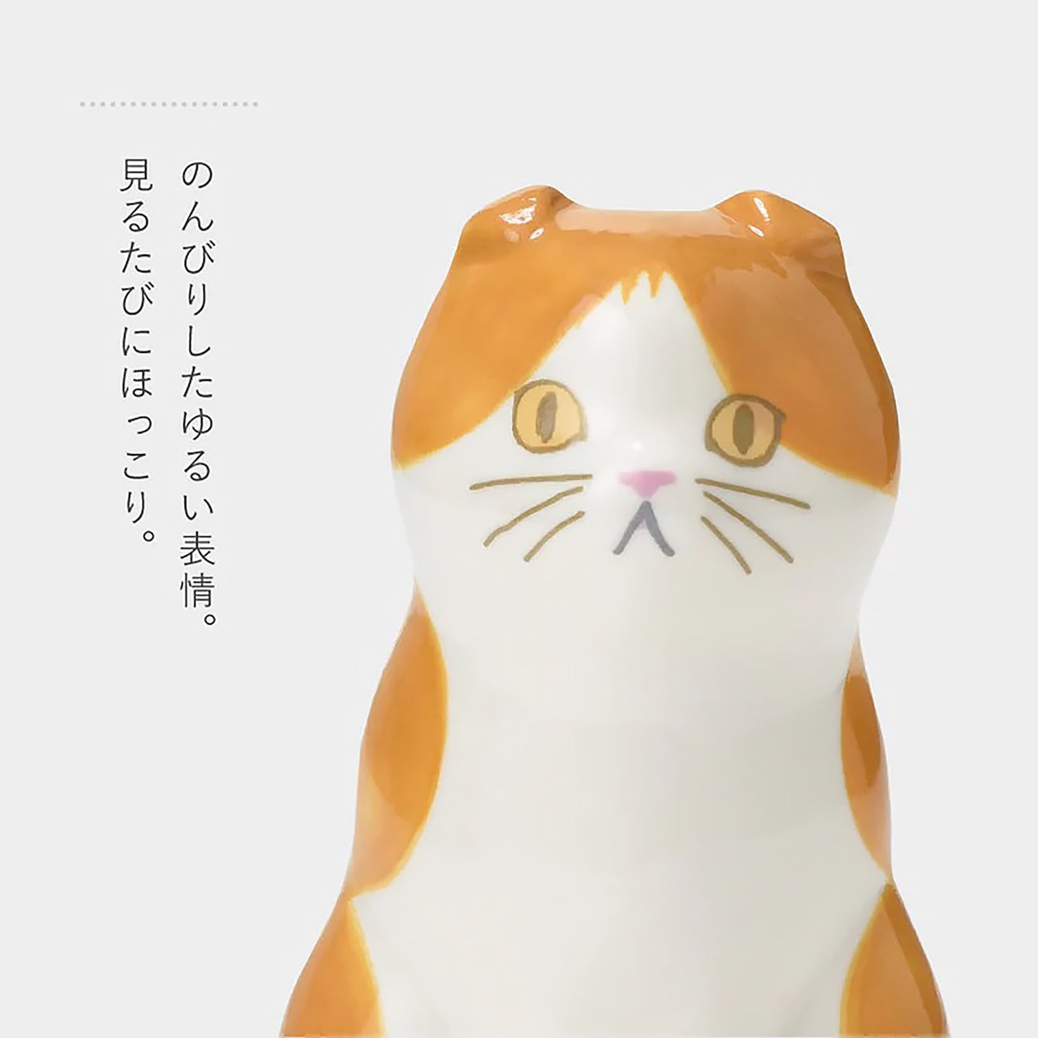 Vase en forme chat mignon en céramique
