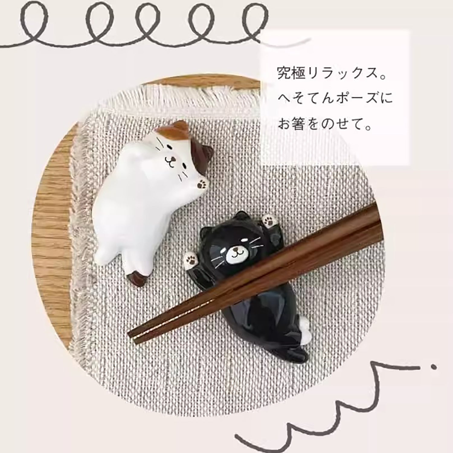 Repose-baguettes chat DECOLE