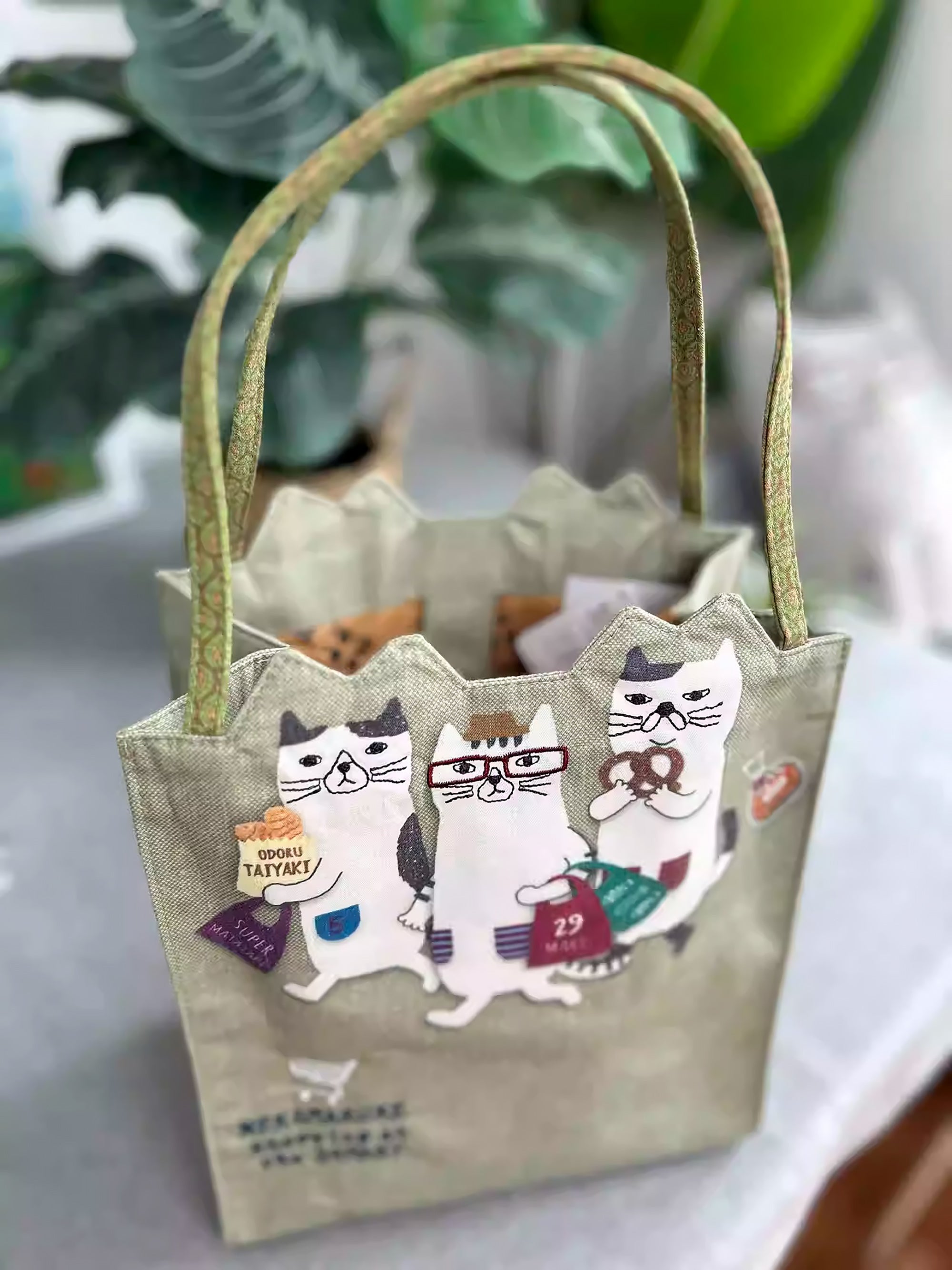 Sac cabas Kusuguru avec chat brodé 