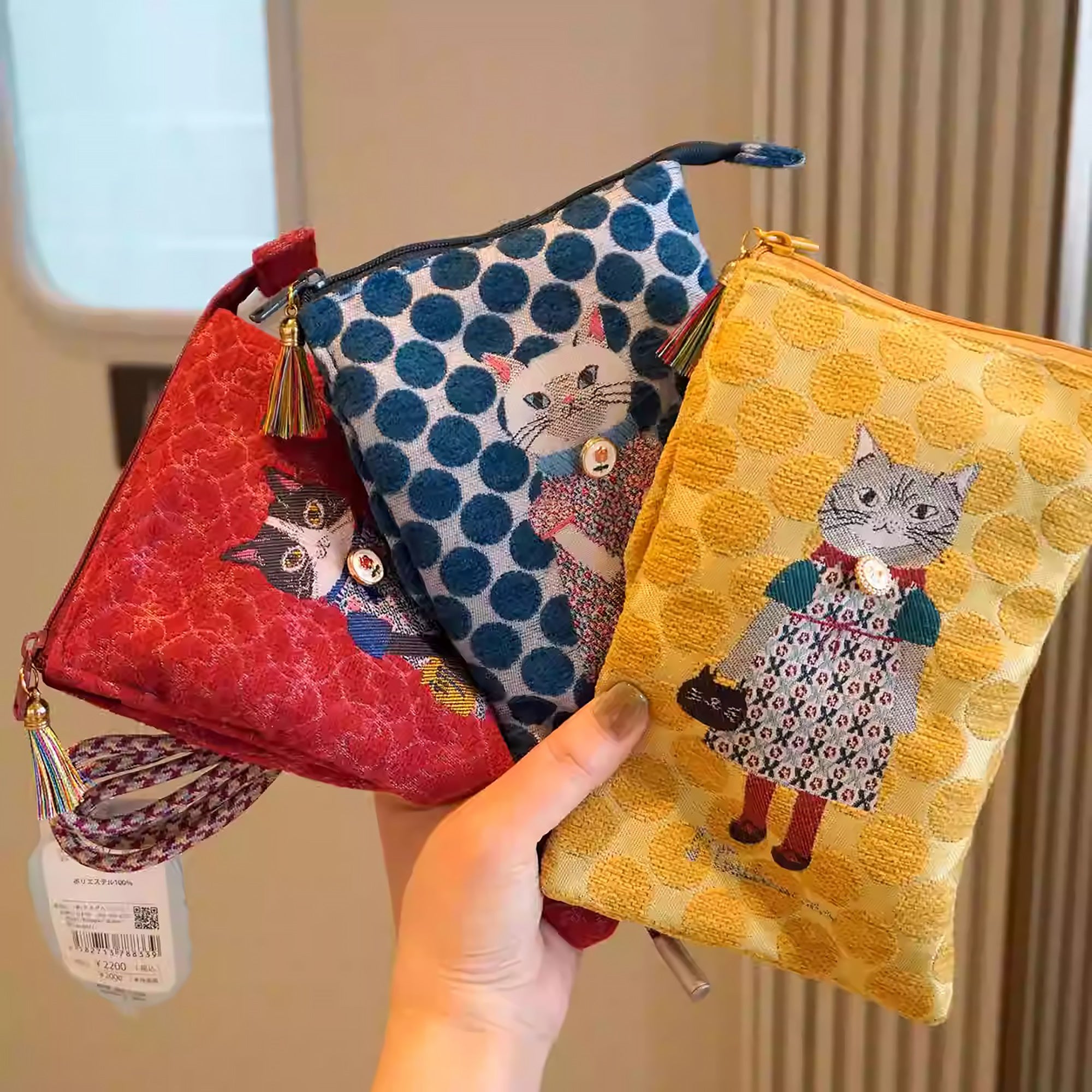 Sac bandoulière Kusuguru en jacquard avec motif chat brodé