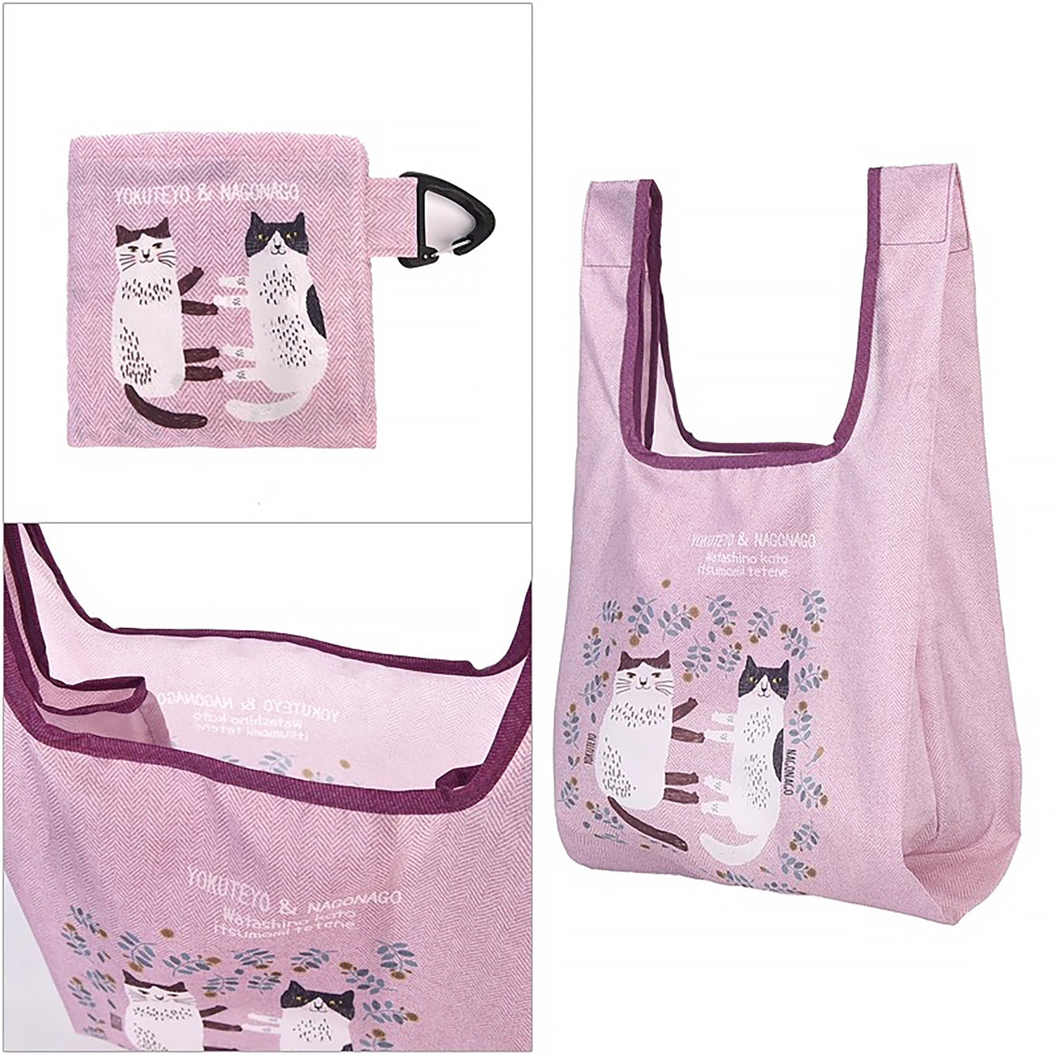 Sac de courses pliable Kusuguru avec motif chat japonais