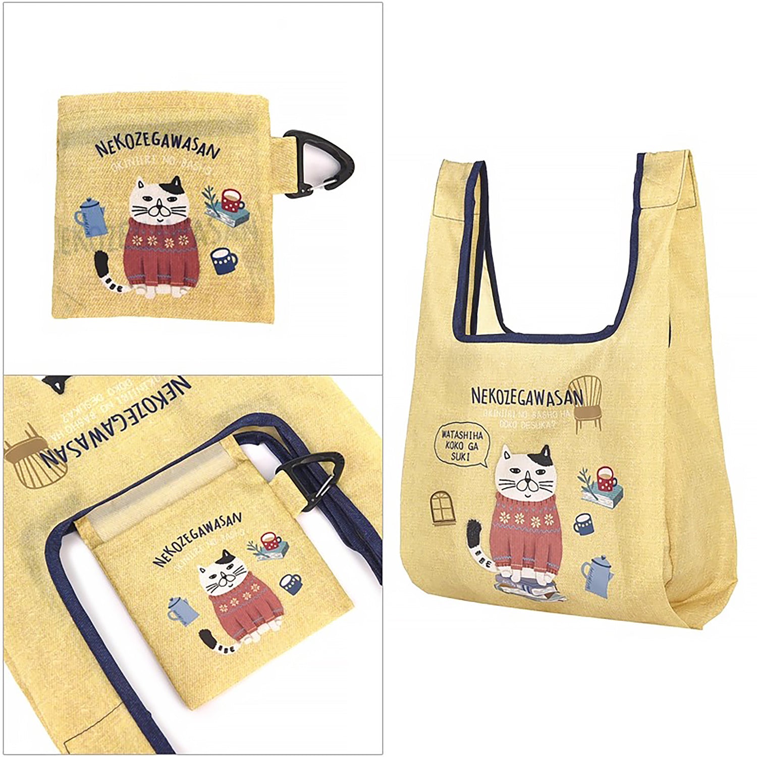 Sac de courses pliable Kusuguru avec motif chat japonais