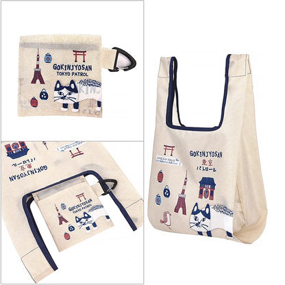 Sac de courses pliable Kusuguru avec motif chat japonais