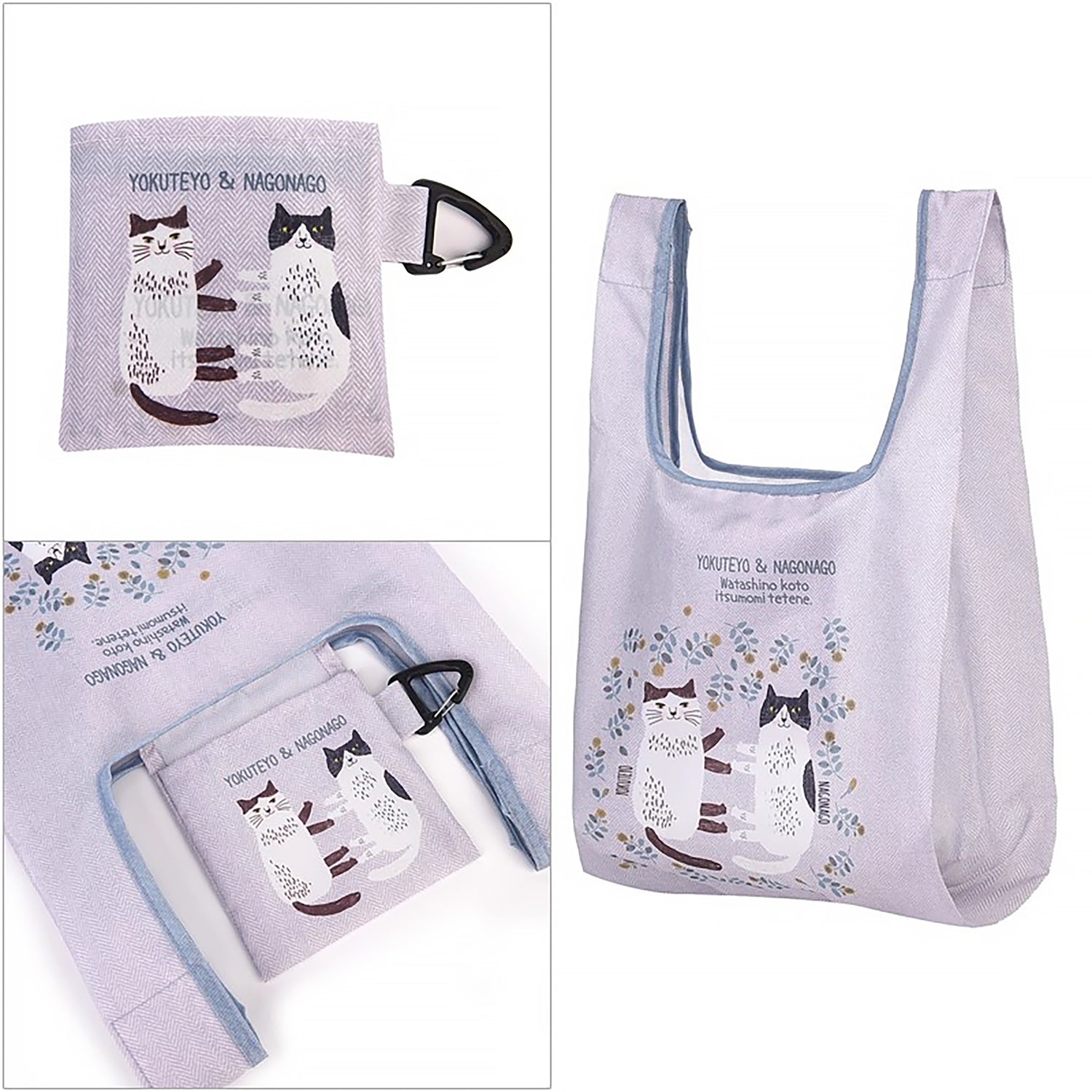 Sac de courses pliable Kusuguru avec motif chat japonais
