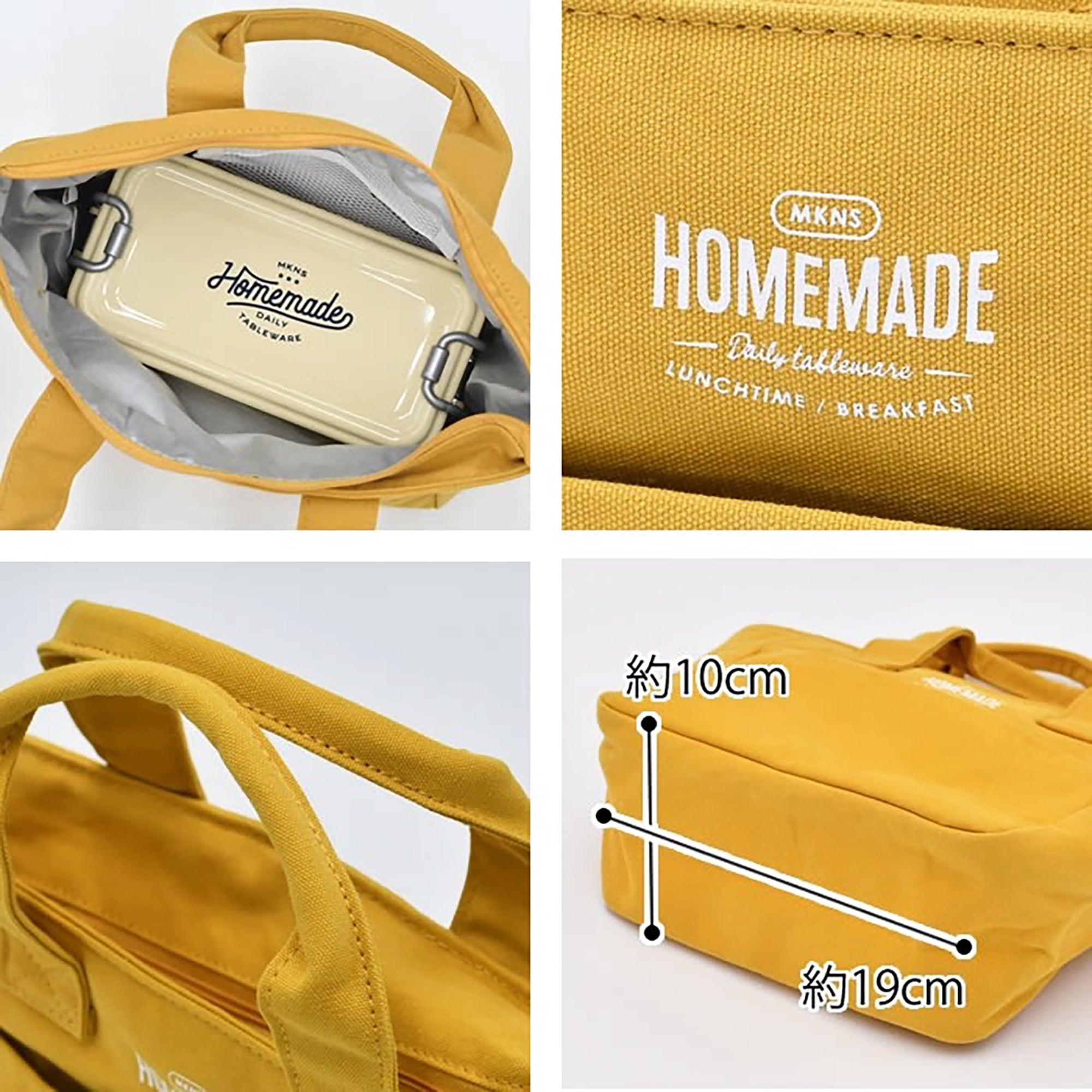 Sac Bento isotherme SABU