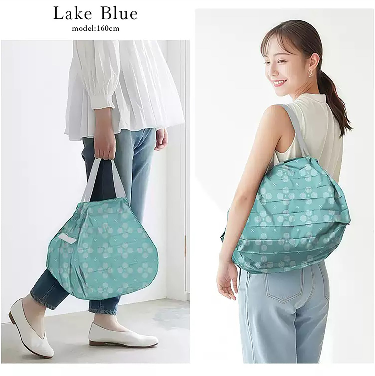 Sac shopping pliable Kawatani grand format