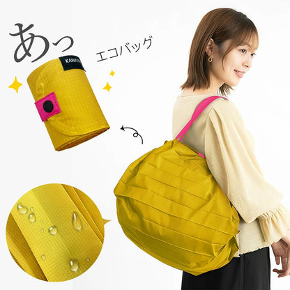 Sac shopping pliable Kawatani grand format