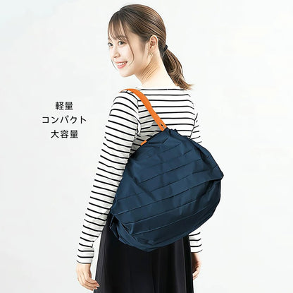 Sac shopping pliable Kawatani grand format
