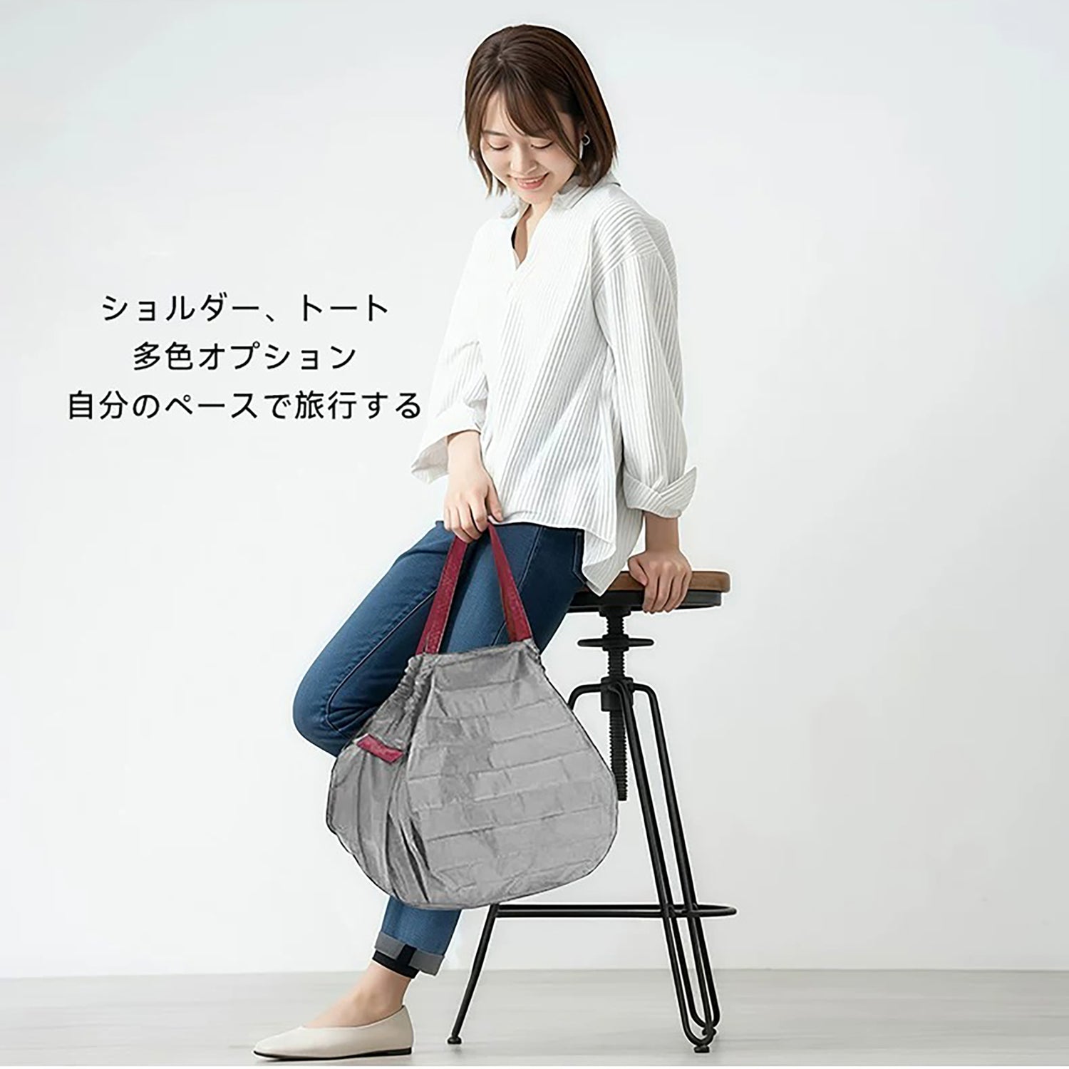 Sac shopping pliable Kawatani grand format