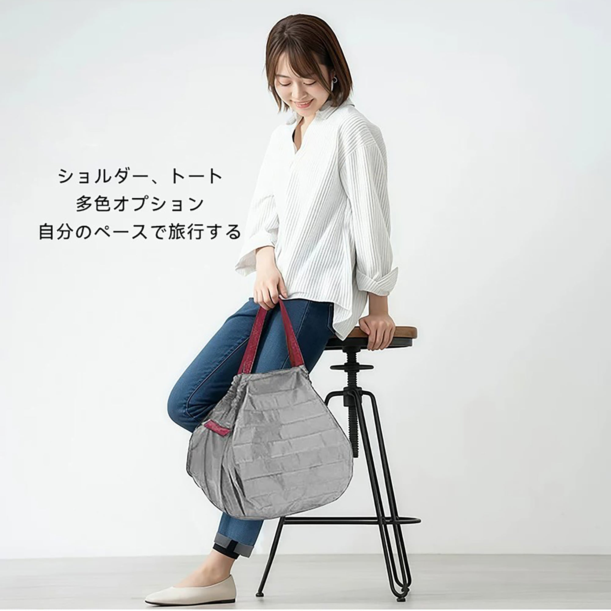 Sac shopping pliable Kawatani grand format