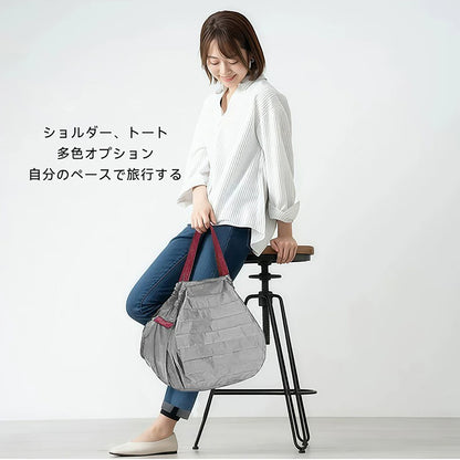 Sac shopping pliable Kawatani grand format