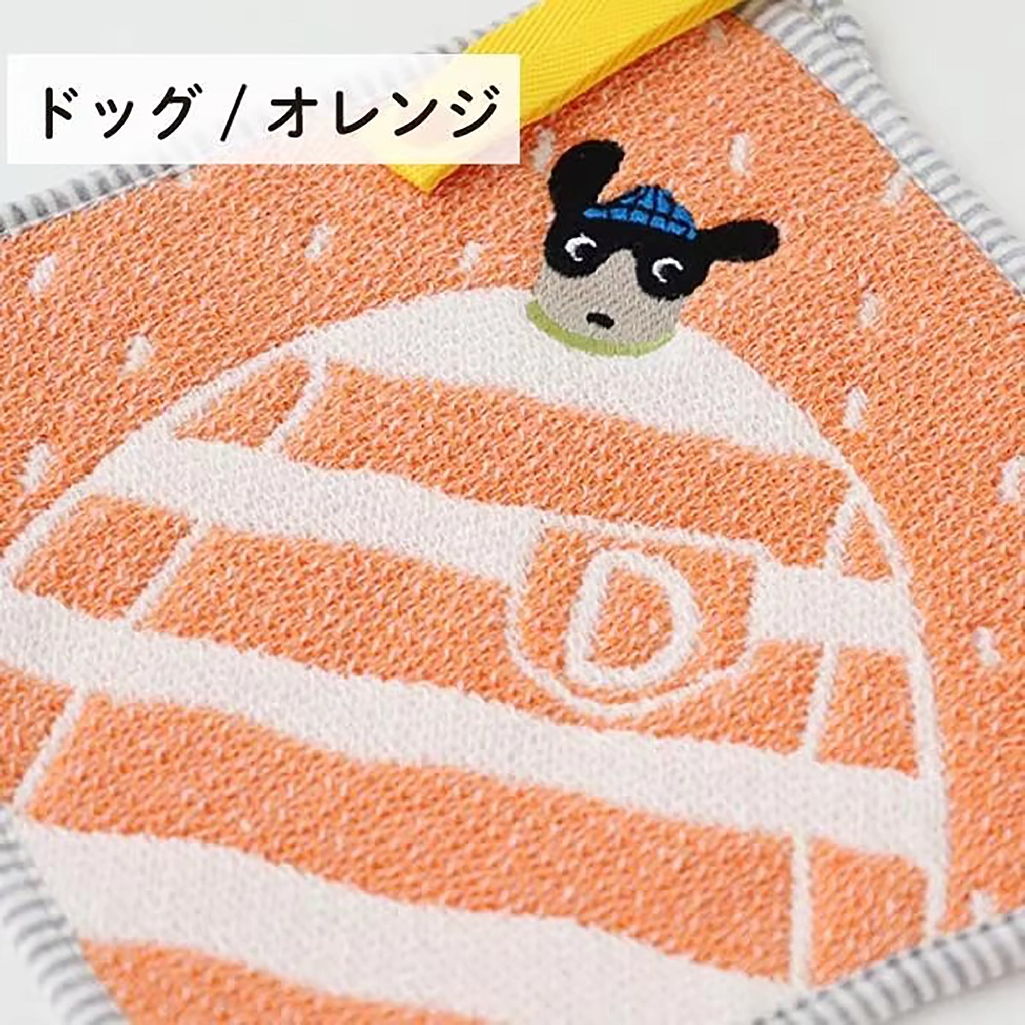 Serviette enfant OSANPO en coton Imabari avec attache