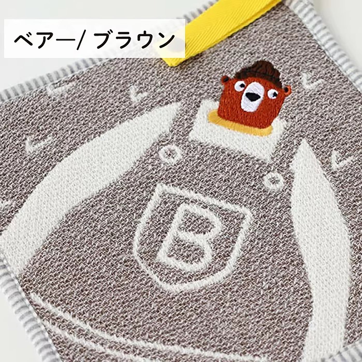 Serviette enfant OSANPO en coton Imabari avec attache
