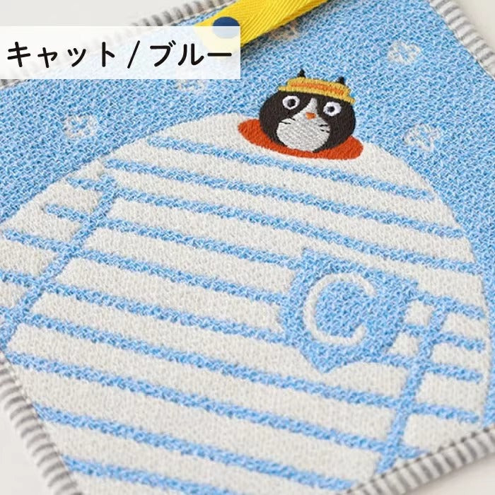 Serviette enfant OSANPO en coton Imabari avec attache