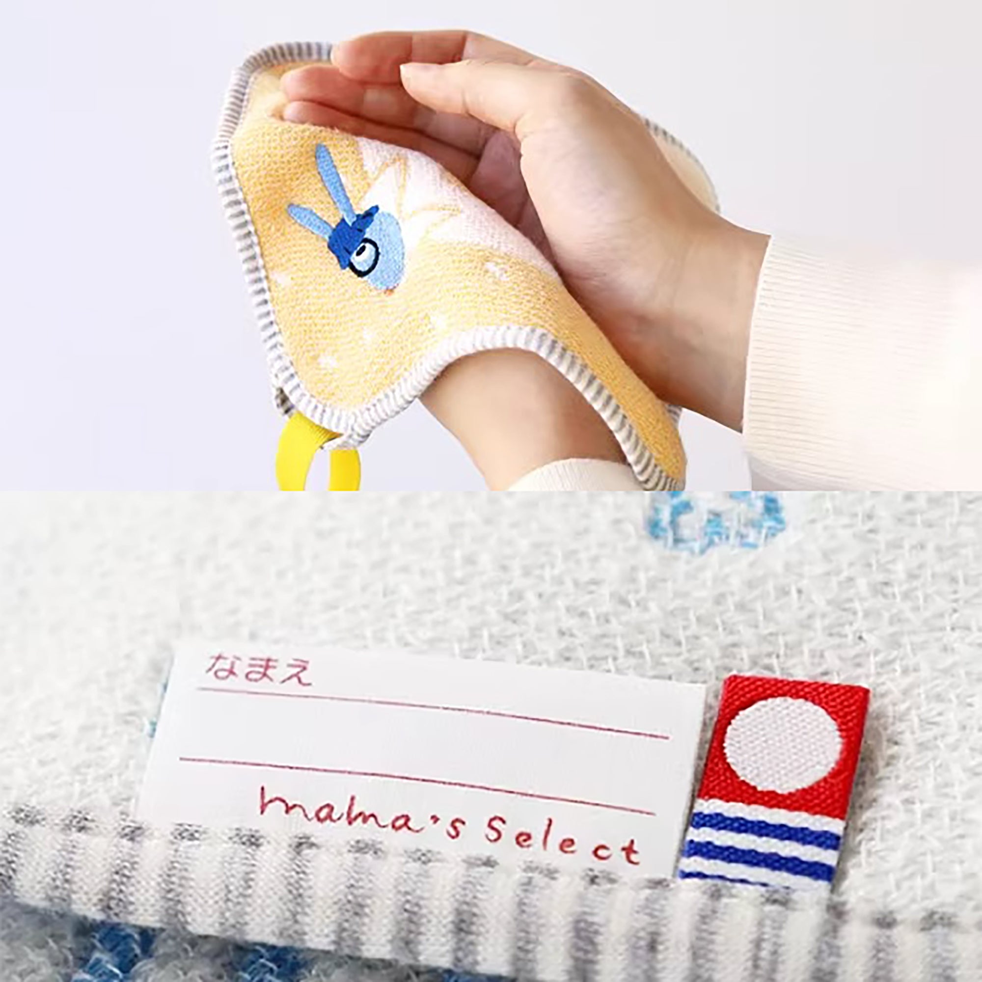 Serviette enfant OSANPO en coton Imabari avec attache