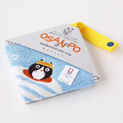 Serviette enfant OSANPO en coton Imabari avec attache