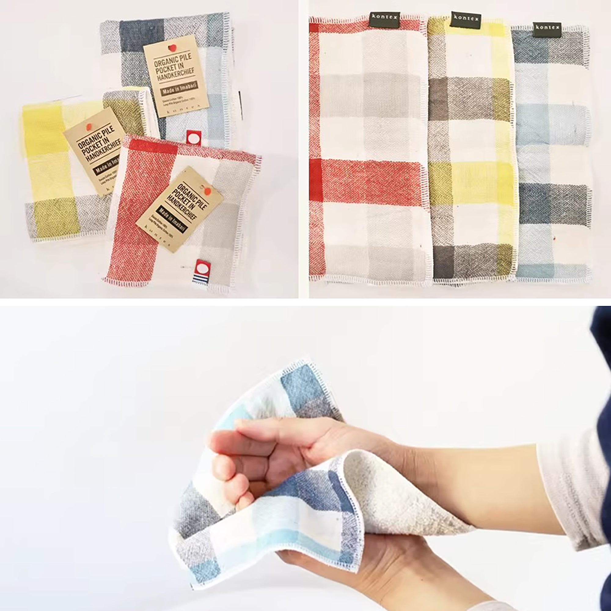 Serviette en coton biologique Kontex Imabari format portable