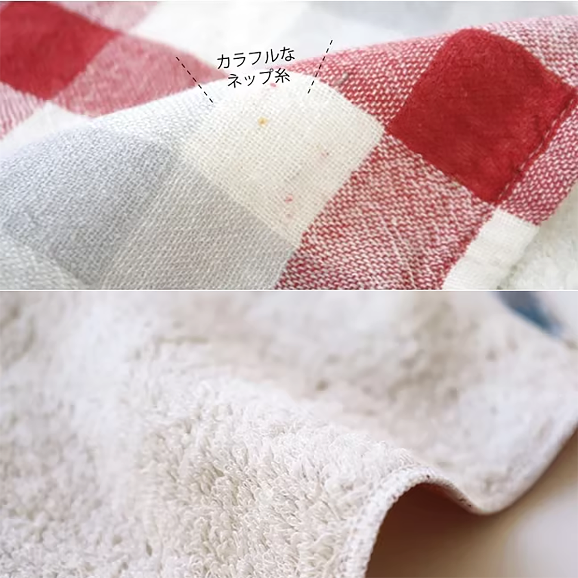 Serviette en coton biologique Kontex Imabari format portable