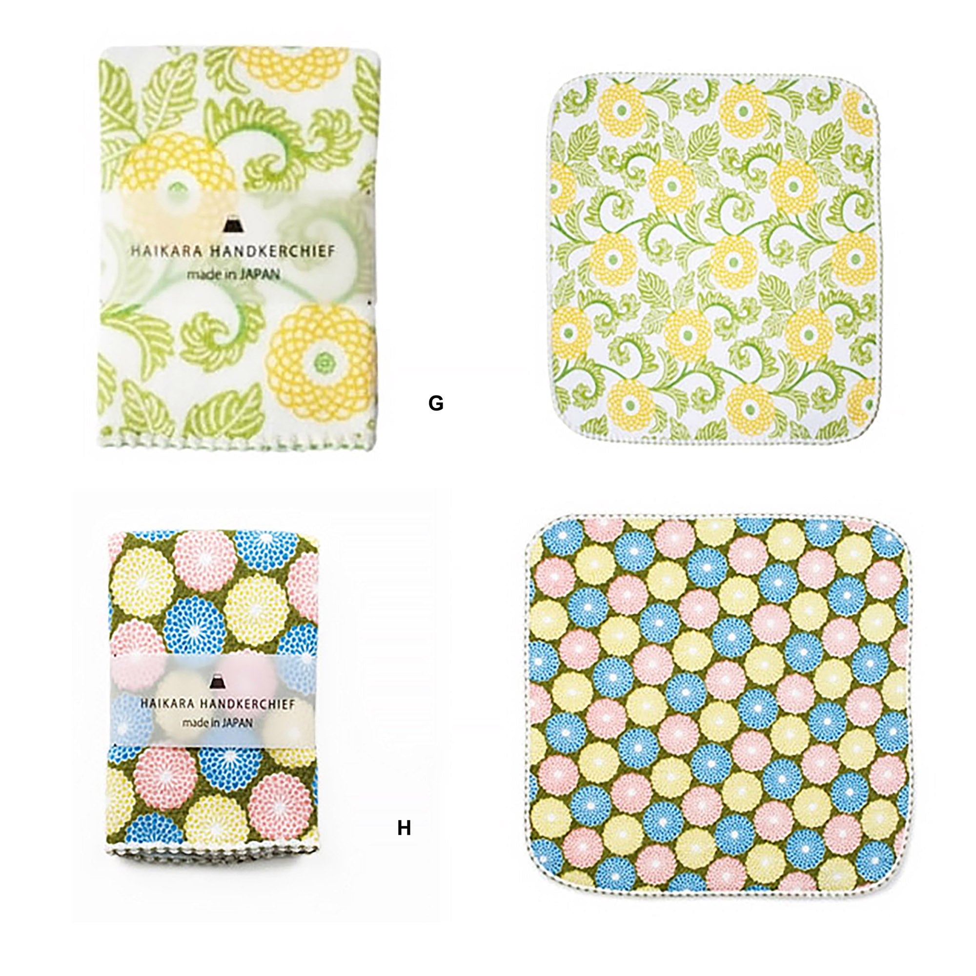 Serviette japonaise en coton Haikara