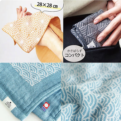 Serviette japonaise teinte à la main de Bassen Hankachi