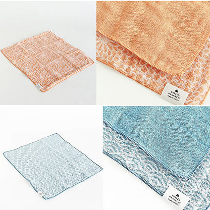 Serviette japonaise teinte à la main de Bassen Hankachi