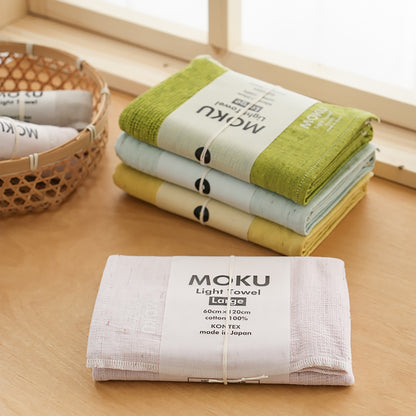 Serviette japonaise en coton Kontex