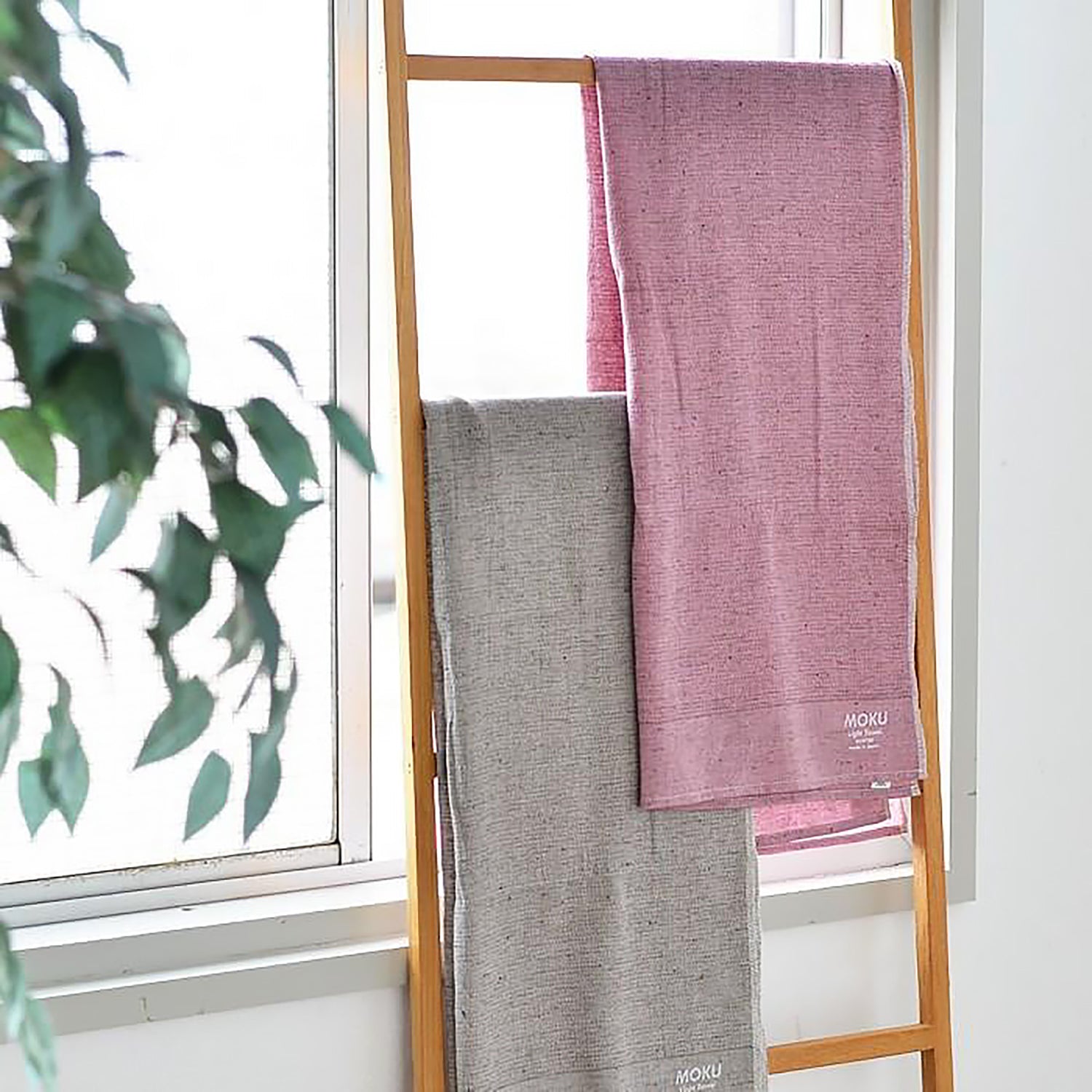 Serviette japonaise en coton Kontex
