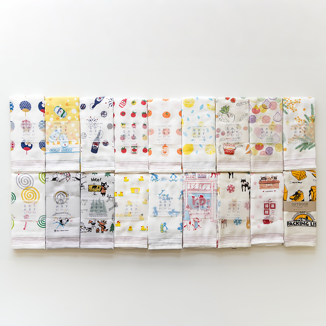 Serviette japonaise longue en coton Kontex série Sumo