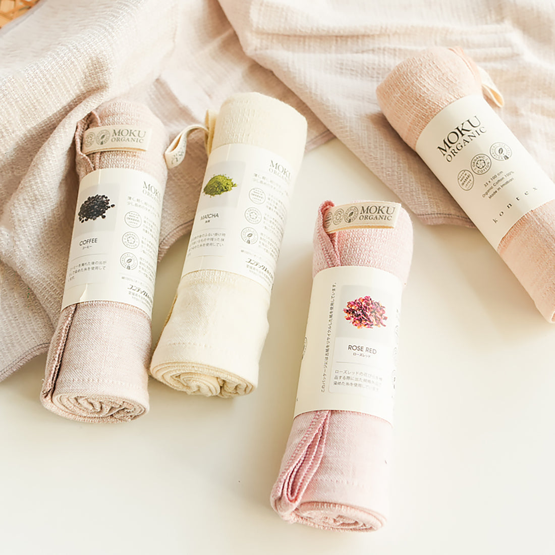 Serviette Kontex en coton biologique teinte aux plantes