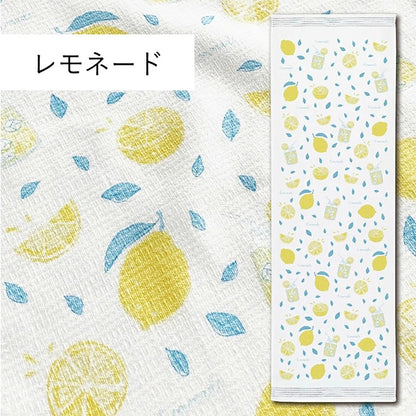 Serviette japonaise longue en coton Kontex série nature