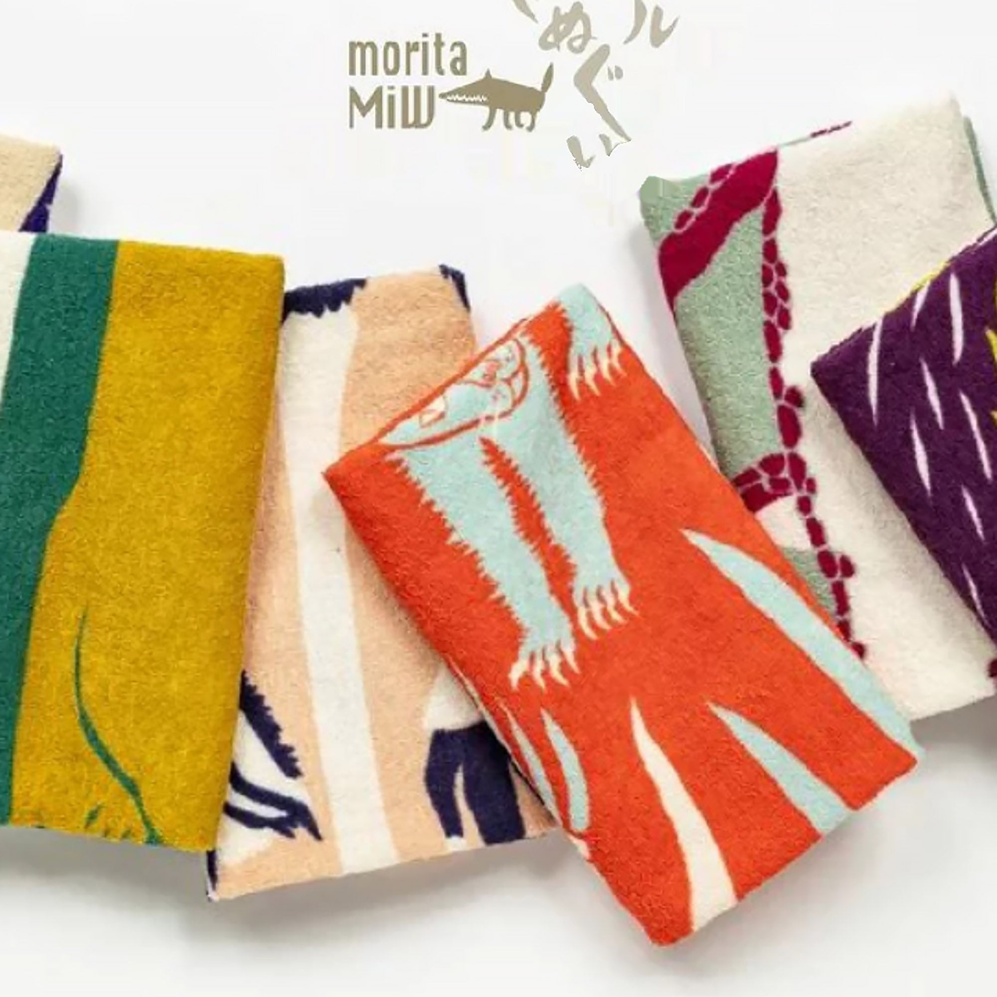 Serviette japonaise en coton Morita MiW