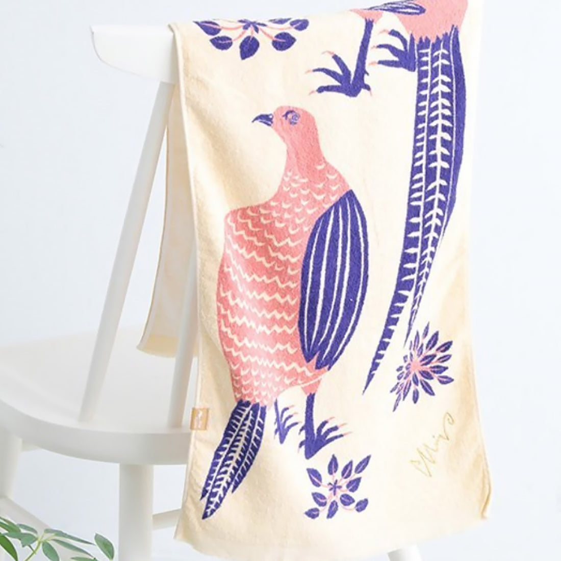 Serviette japonaise en coton Morita MiW