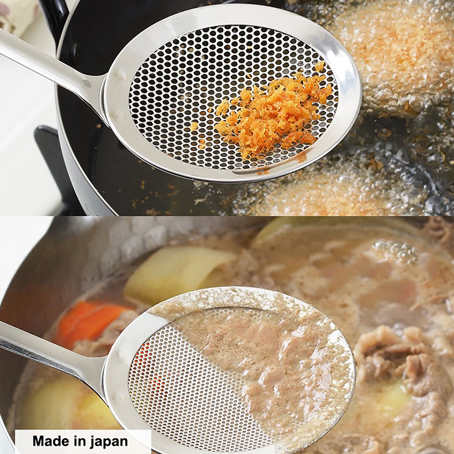 Écumoire fine en inox YOSHIKAWA