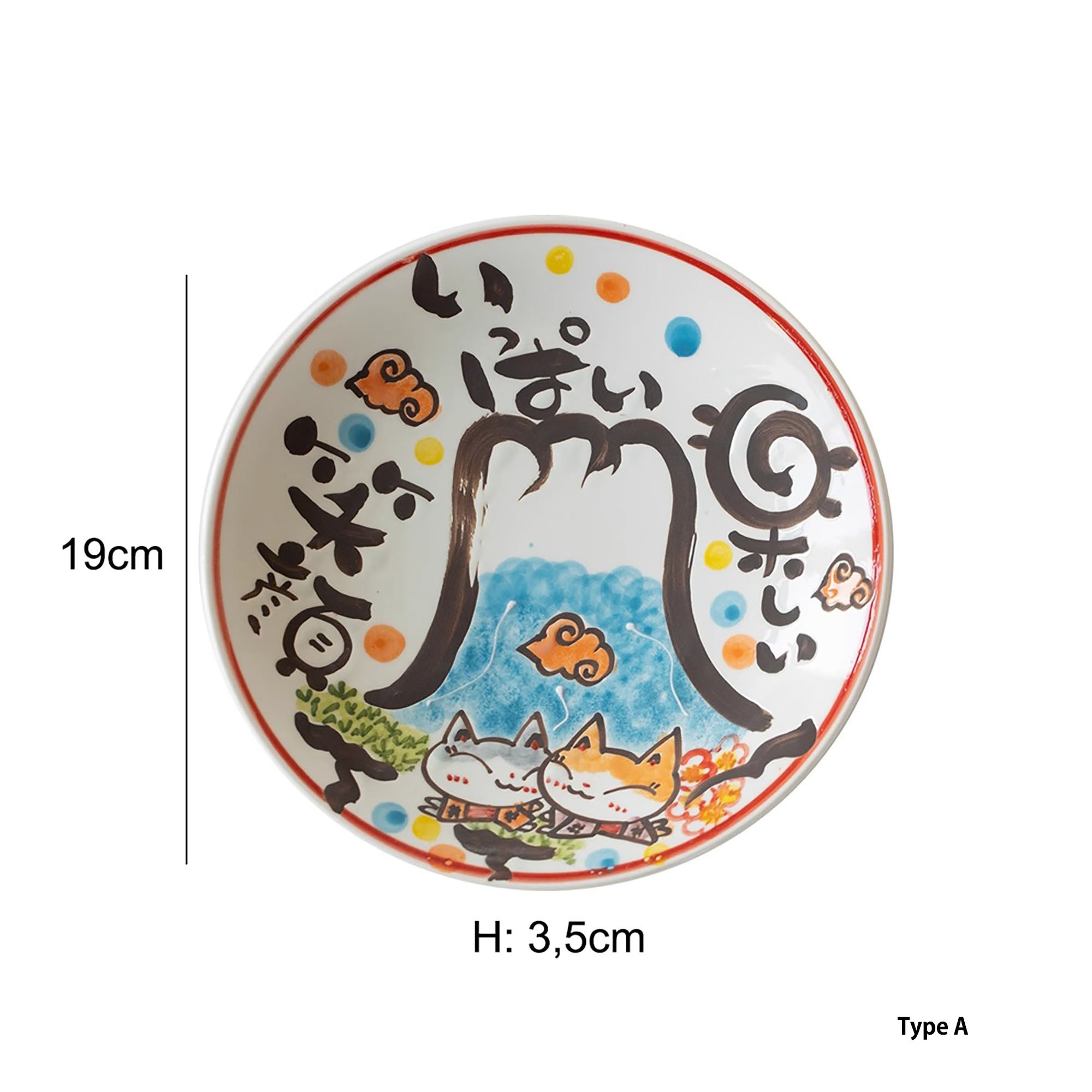 Assiette creuse en porcelaine Arita avec motif Chatons sous les cerisiers