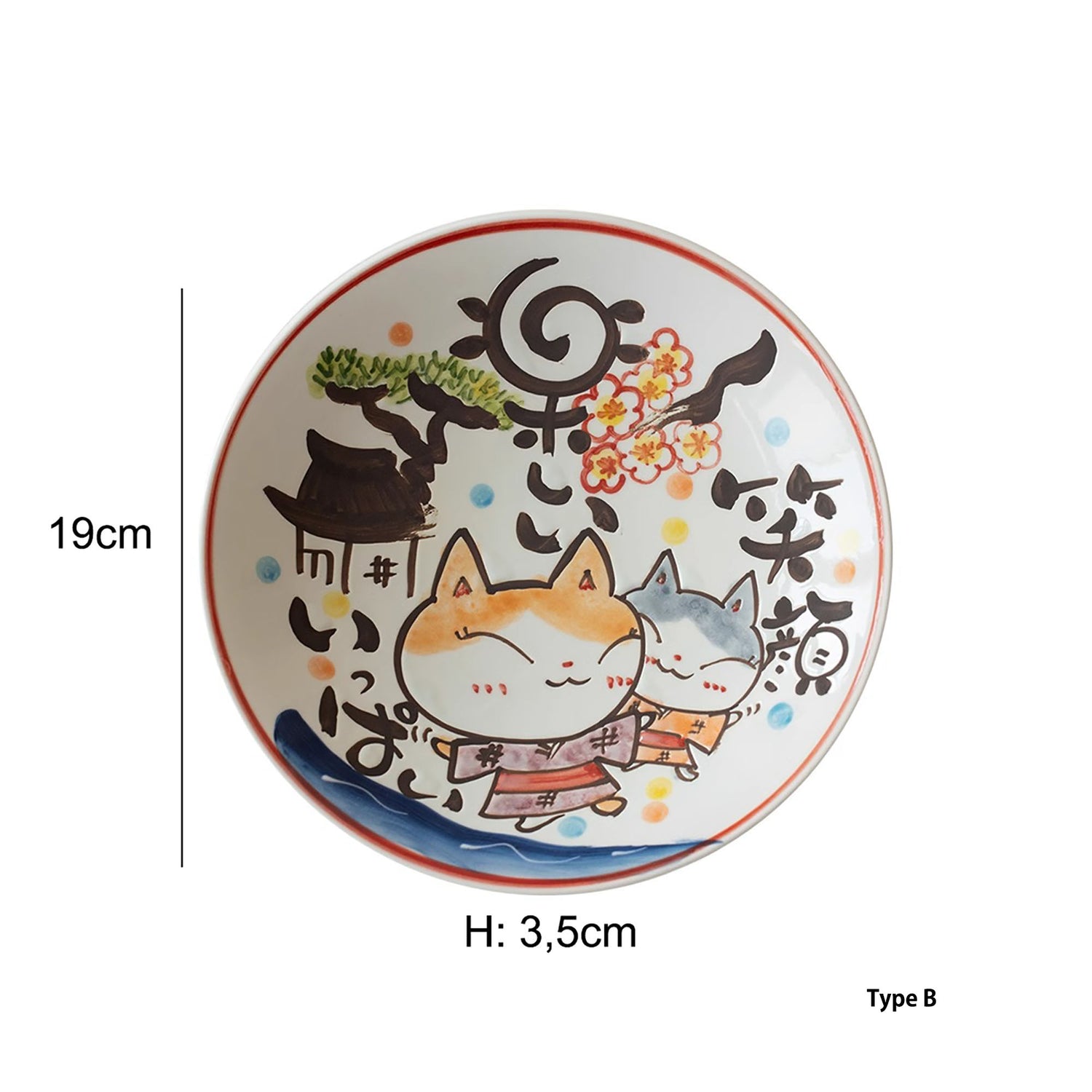 Assiette creuse en porcelaine Arita avec motif Chatons sous les cerisiers