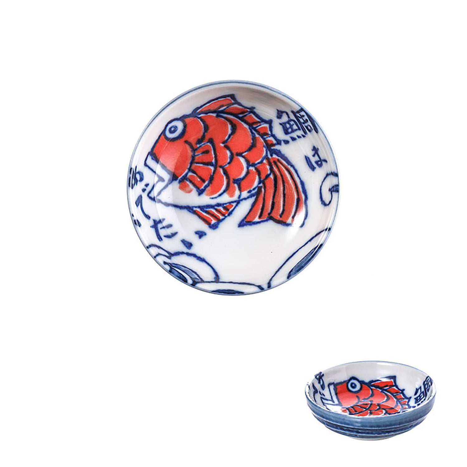 Traditional Nishido Kiln Plate