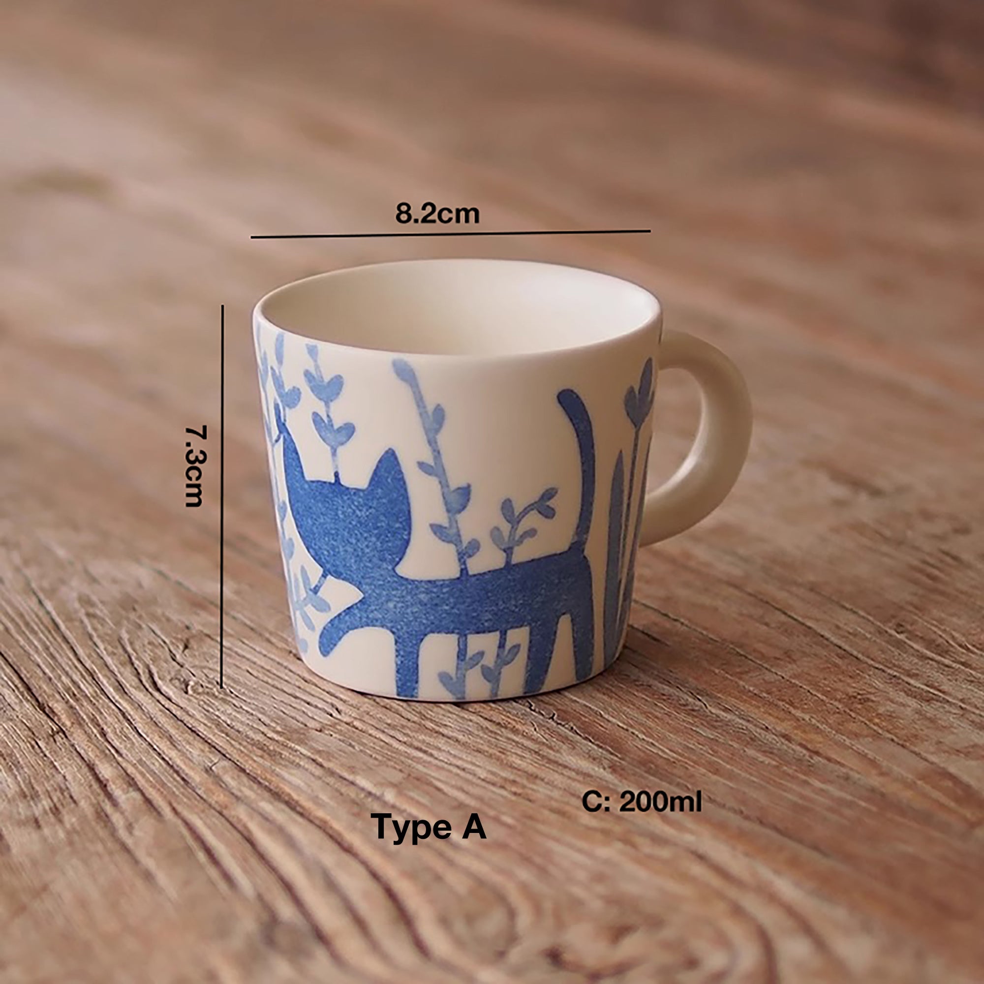 MUG avec motif de chat promenant