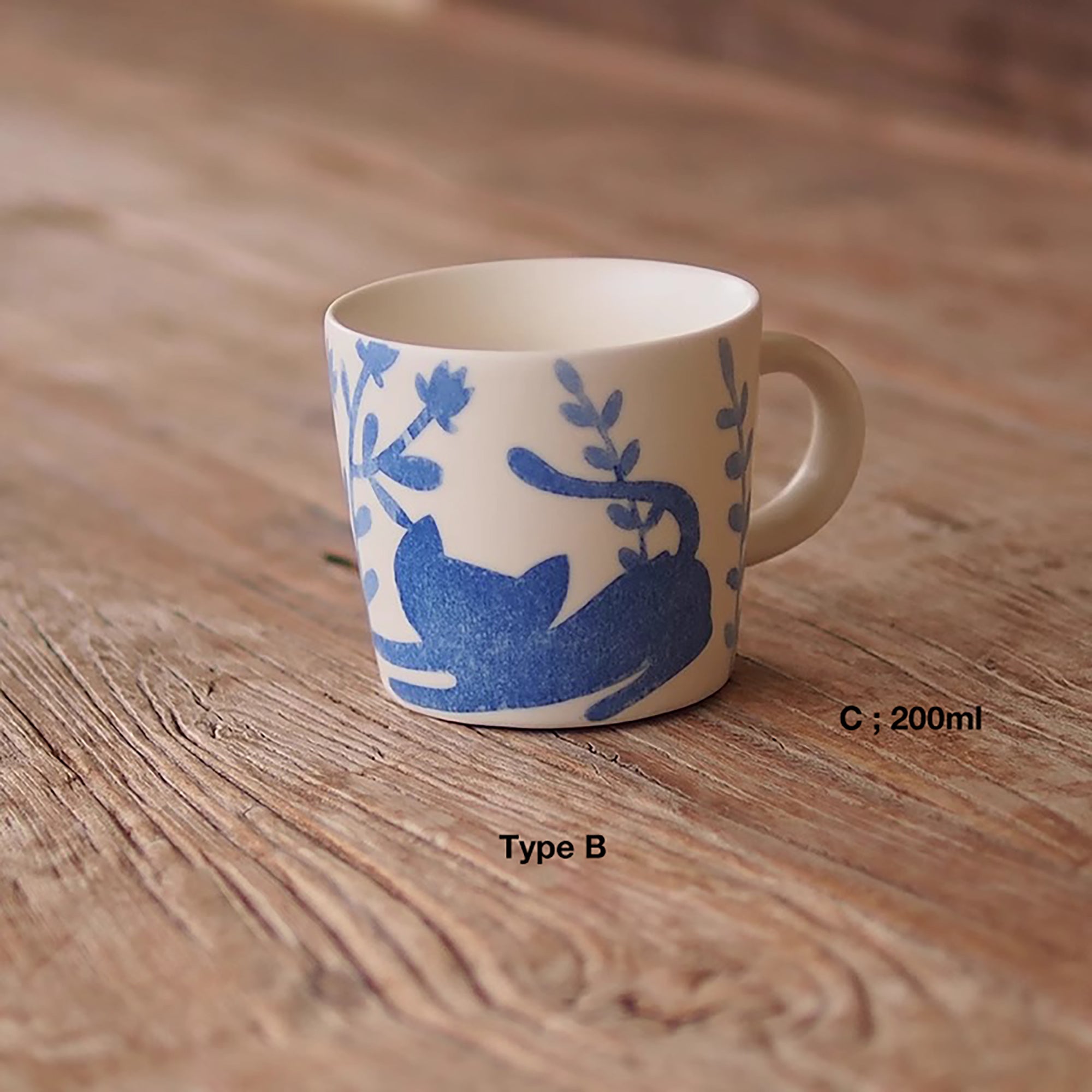 MUG avec motif de chat promenant