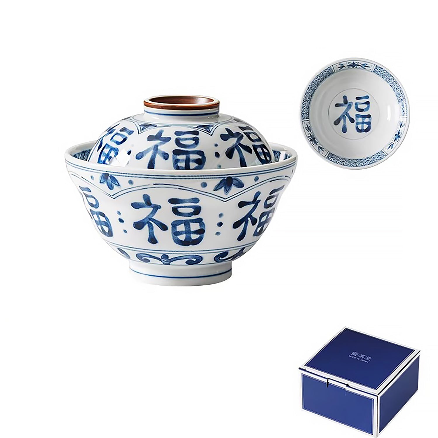 Bol couvert Rintrindo en céramique bleu et blanc