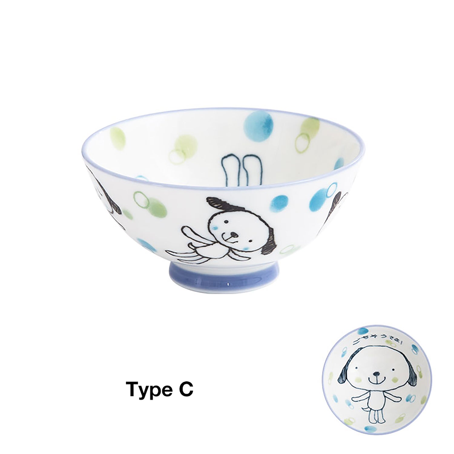 BOL de MINOYAKI avec motif ANIMAUX pour ENFANT